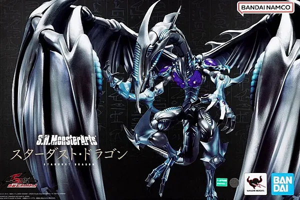 YU-GI-OH 5DS S.H. MONSTER ARTS ACTION FIGURE STARDUST DRAGON 53 CM